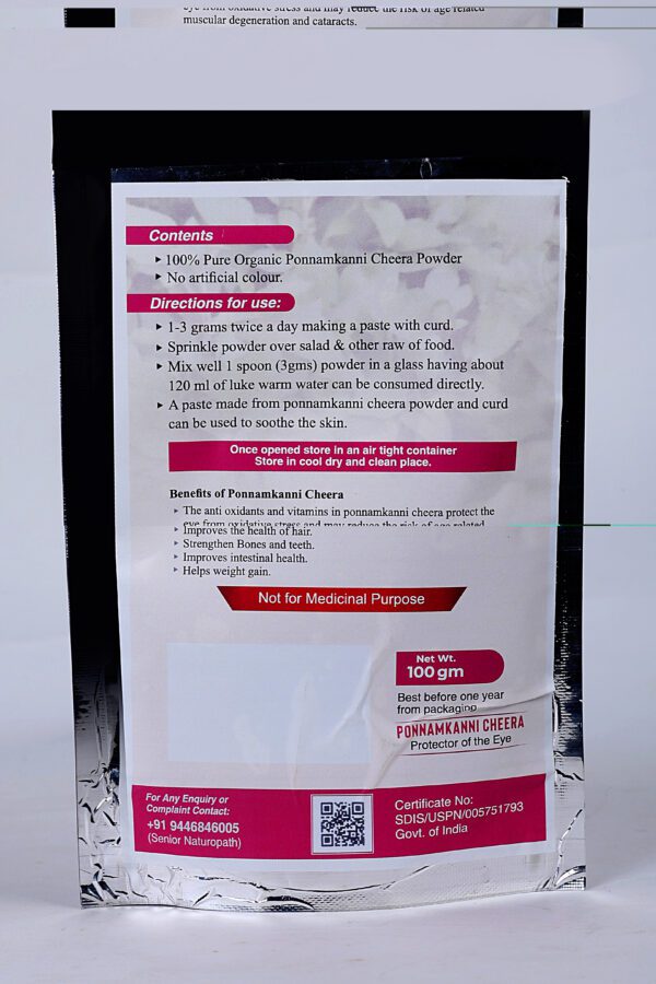 PONNAMKANNI CHEERA POWDER - Image 2