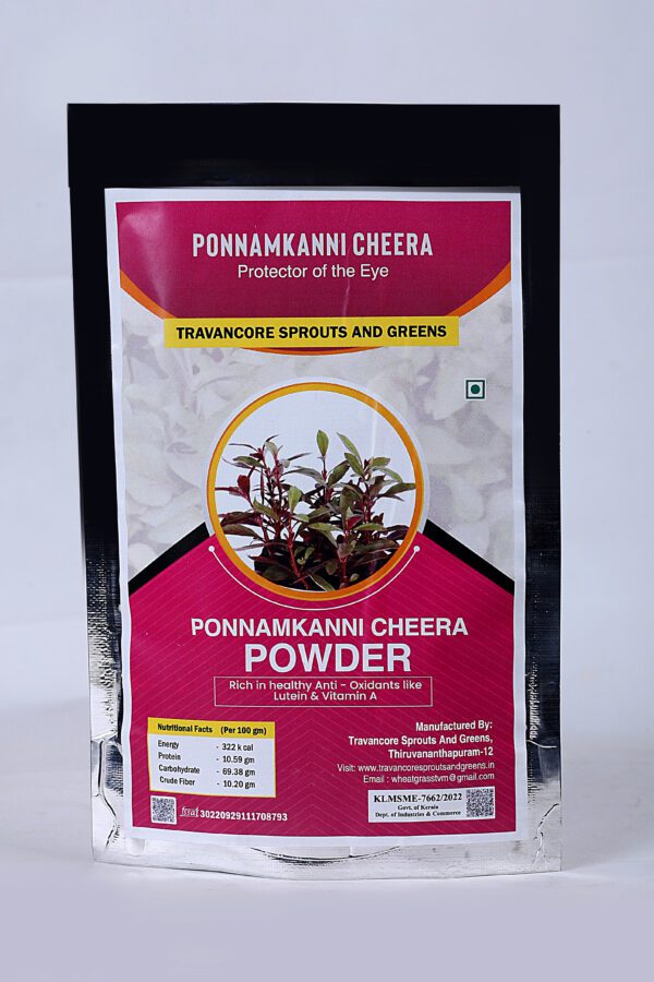 PONNAMKANNI CHEERA POWDER